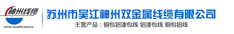 工業(yè)設(shè)計公司