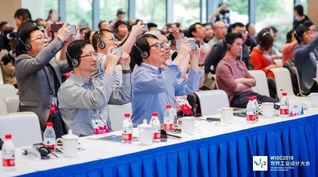 中國工業(yè)設(shè)計(jì)公司領(lǐng)軍人物集結(jié)！十月聚焦世界工業(yè)設(shè)計(jì)大會(huì)！