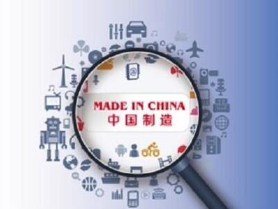 中國制造向中國創(chuàng)造轉(zhuǎn)變需要提升工業(yè)設(shè)計(jì)公司能力