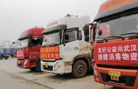 人工智能工業(yè)設計產(chǎn)品助力新冠病毒肺炎疫情控制