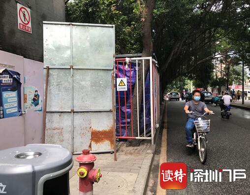 深圳的非機動車道該重新設(shè)計了，太難走了！