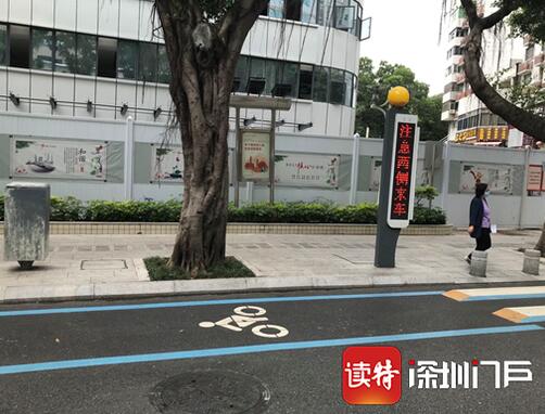 深圳的非機動車道該重新設(shè)計了，太難走了！