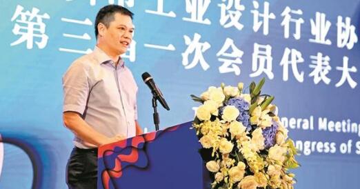 深圳工業(yè)設計專業(yè)公司1000多家，推動工業(yè)設計行業(yè)高質(zhì)量發(fā)展