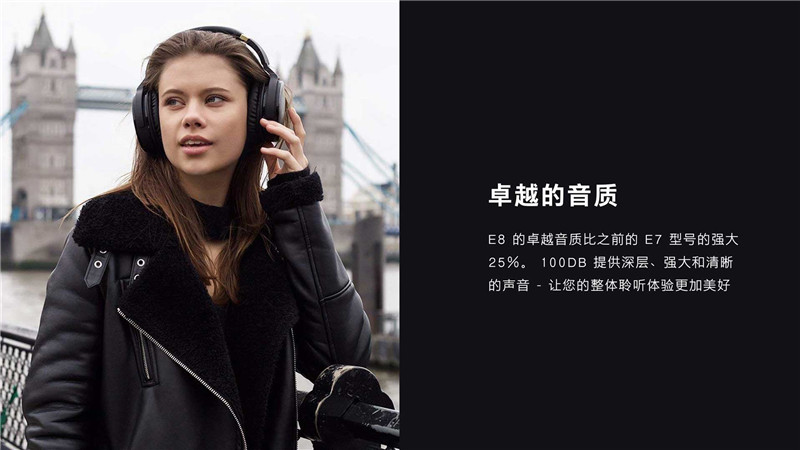 藍牙耳機產(chǎn)品外觀設計方案應當怎么考慮？