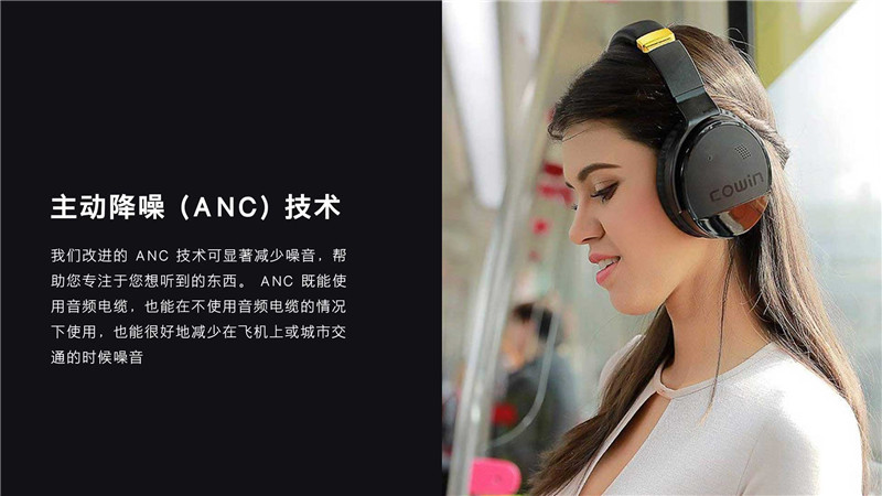 藍牙耳機產(chǎn)品外觀設計方案應當怎么考慮？