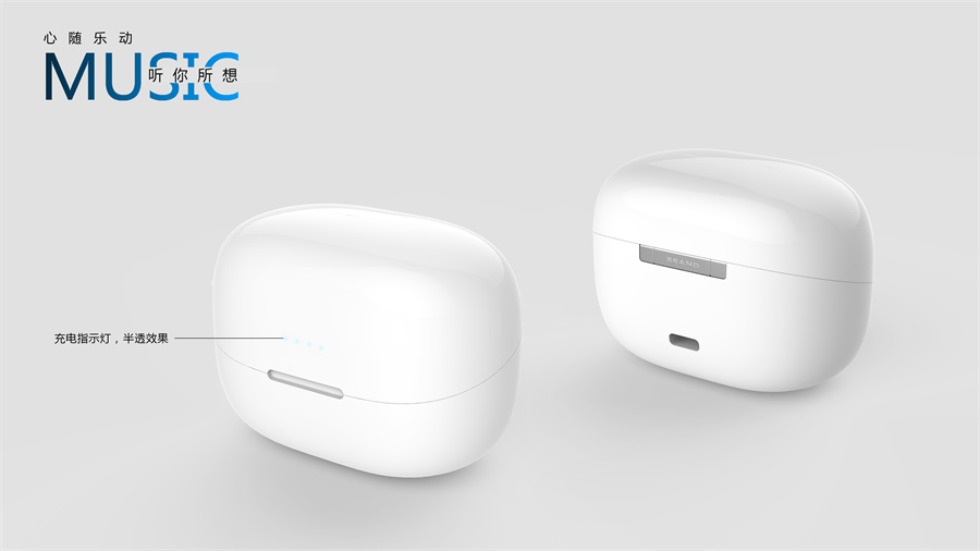 藍牙耳機產(chǎn)品設計，智能電子設備工業(yè)設計