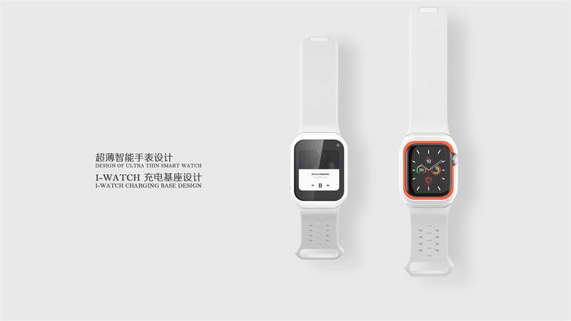  電子手表產(chǎn)品設(shè)計(jì)，智能手表外觀設(shè)計(jì)案例分享